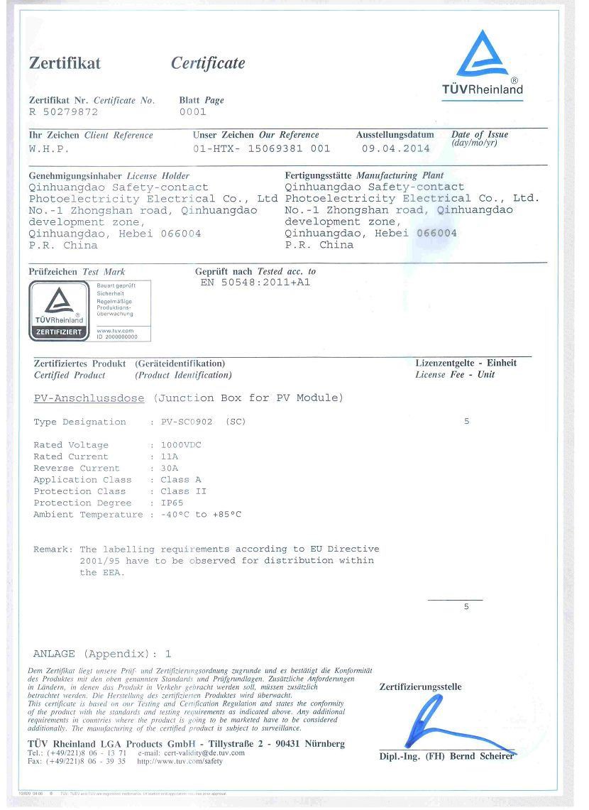 product-1-1 image009(001)