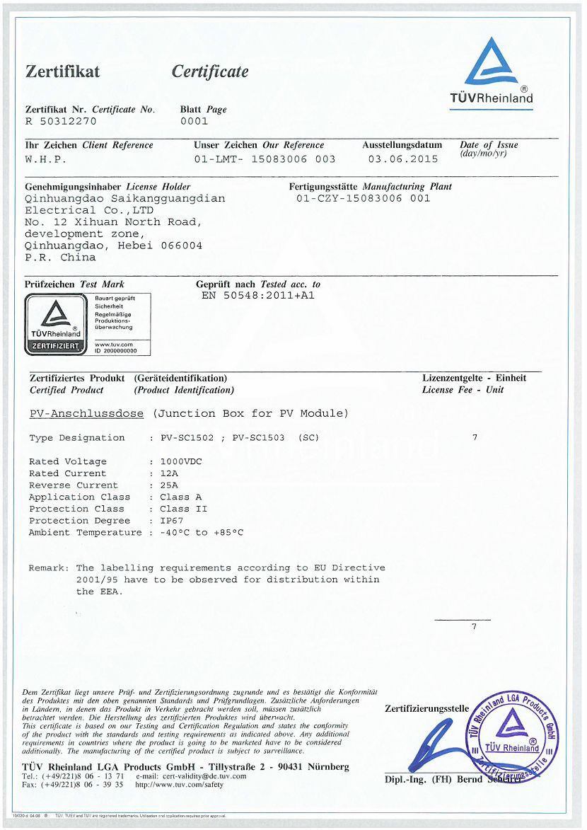 product-1-1 image012(001)