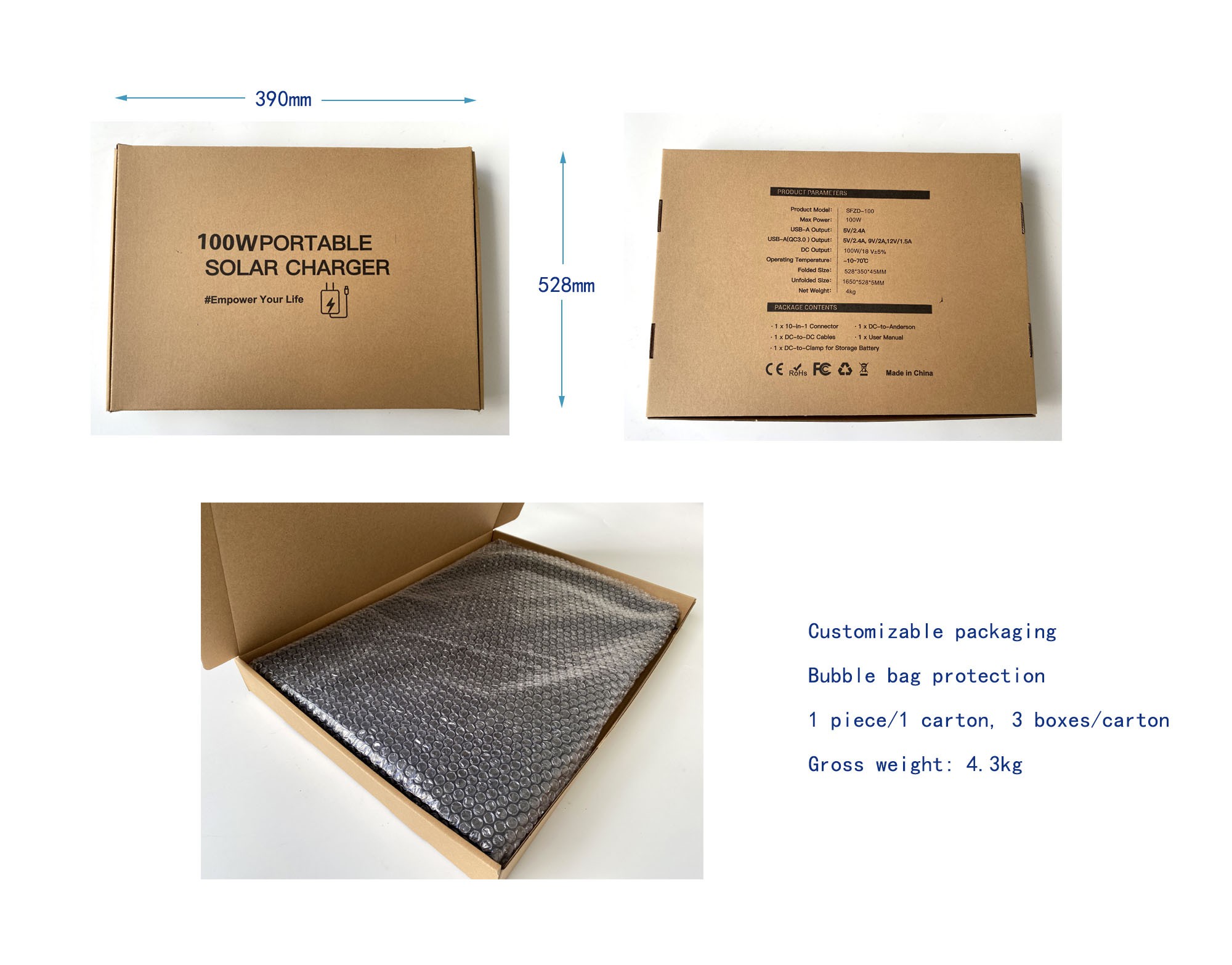 folding solar panel 100w (43) folding solar panel 100w (43)