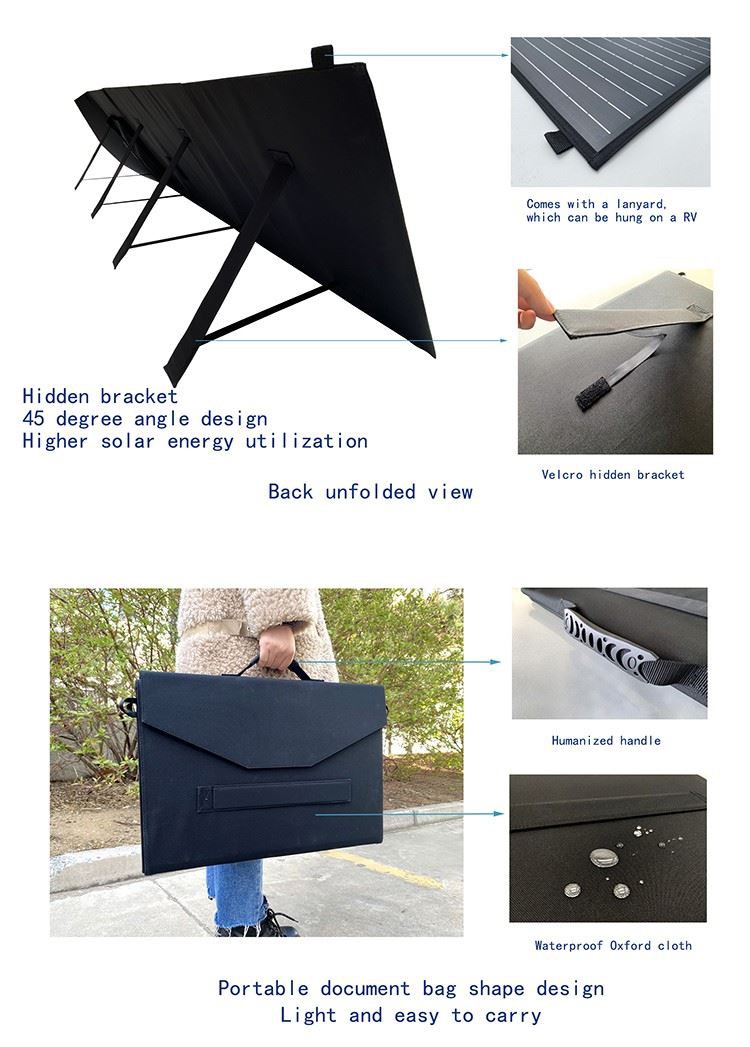 product-750-1047 folding solar panel 200w (8)