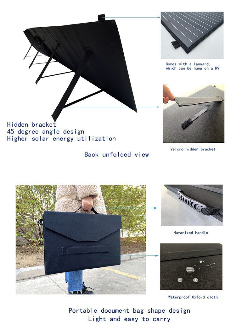folding solar panel 200w (8) product-750-1047