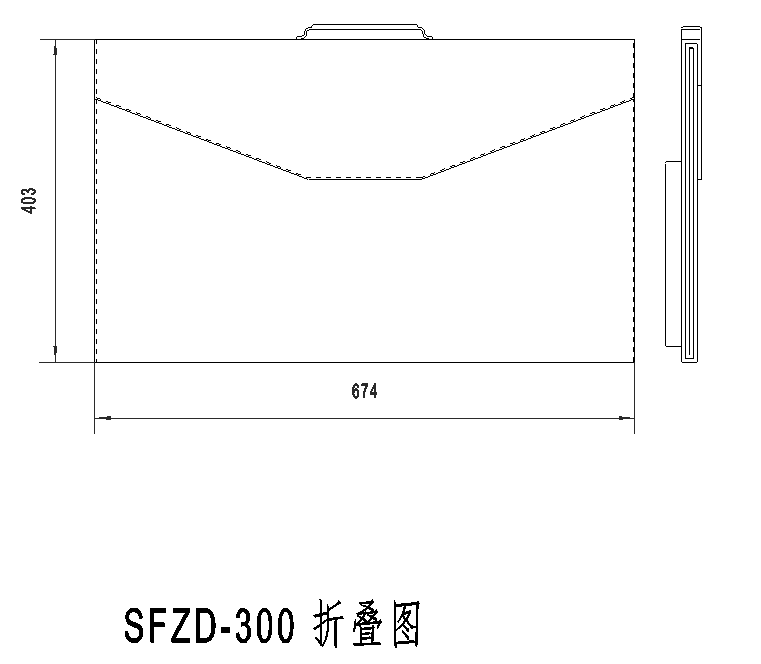 Folding solar panel 300w (3)