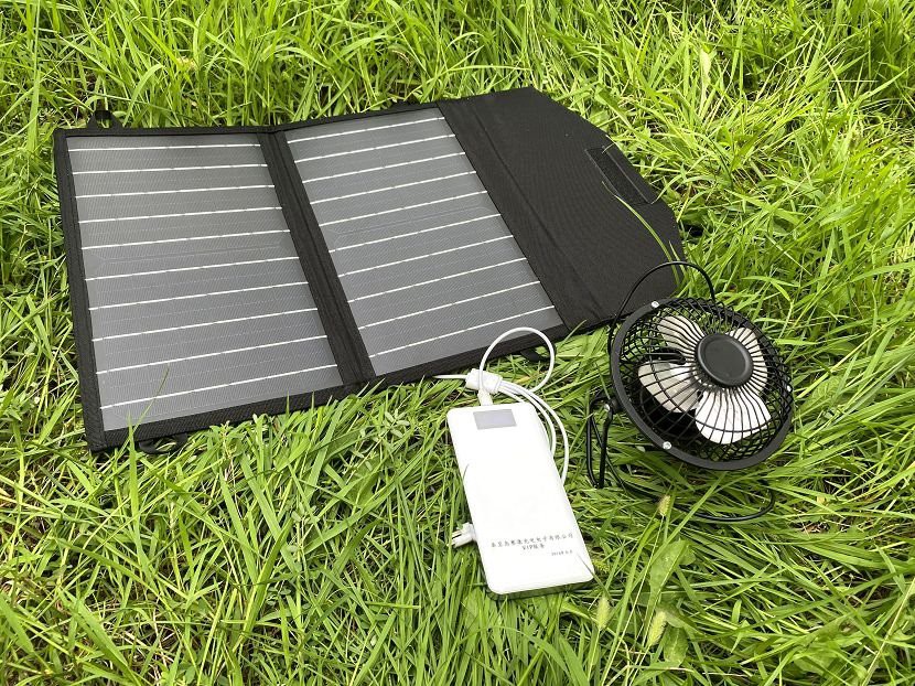 Tragbares Solarpanel faltbar