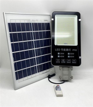 Led Street Light mit Solarpanel