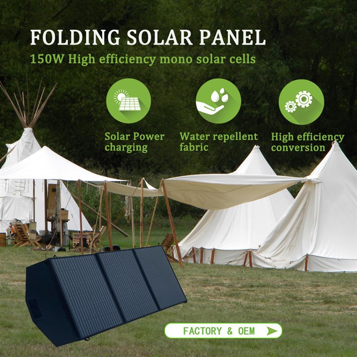 150W tragbares Solarpanel