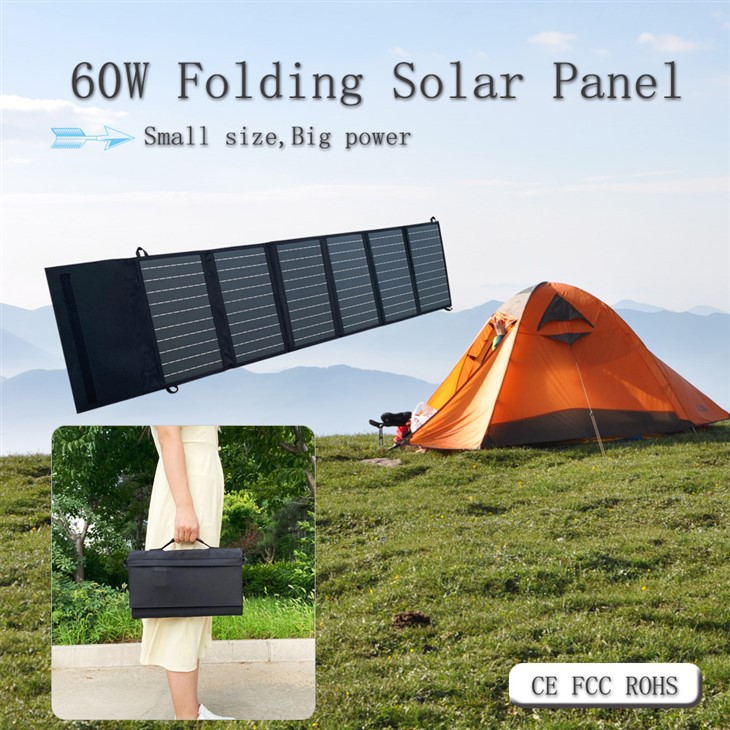 Klapper Solarpanel 60W 6 -fach