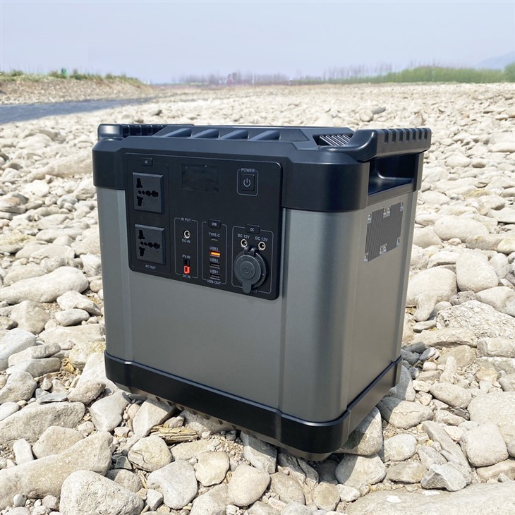 Portable Power Station 2000 Watt